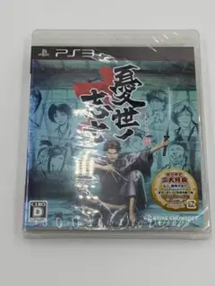 Item thumbnail for item 5c9ab855-5f59-4712-a529-075aa5431d72