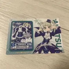 アイカツ セブンイレブン シール付きインデックス 藤堂ユリカ - メルカリ