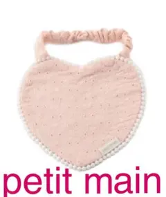 Item thumbnail for item 6f845dfd-b5e6-444a-bf96-39901d3b86bb