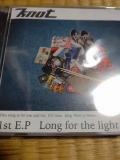 knot 1st E.P Long for the light CD