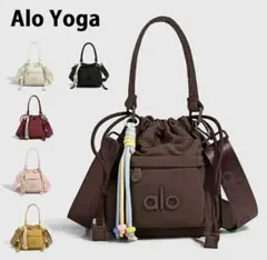 2026年最新】ALO Yoga 汚れ・破れなど：なし レディース ショルダー