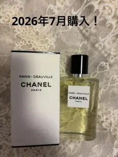シャネル 香水 パリ ドーヴィル 125ml - メルカリ