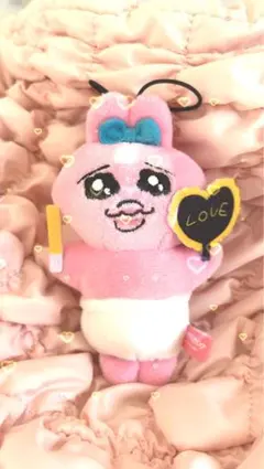 おぱんちゅうさぎぬいぐるみキーホルダー