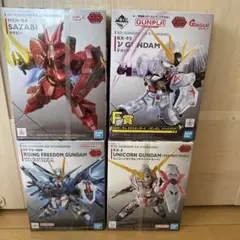 SDガンダム　セット出品