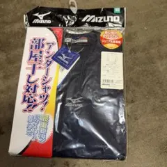 yumi312様 リクエスト 4点 まとめ商品