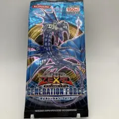 遊戯王 ジェネレーション・フォース 未開封 1パック 7期