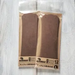 Item thumbnail for item 6293b8ed-8ded-41a2-b997-cb94c4bd519a