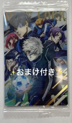 ブルーロック ウエハース4 VR ビジュアルレア キャラクターカード