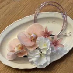 和装　髪飾り　ヘッドパーツ　ヘッドドレス　　胡蝶蘭　ウェディング　成人式　卒業式