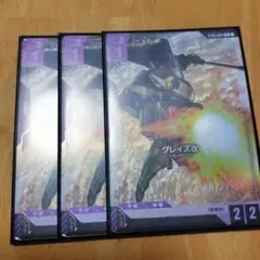 Item thumbnail for item ffb2be8d-eb2d-4fb4-a71b-a56c6992347f