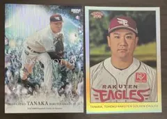 2026年最新】田中将大 toppsの人気アイテム - メルカリ