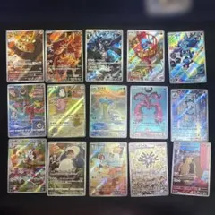 ポケモンカード AR15枚セット 248 - メルカリ