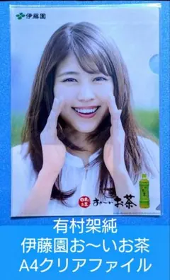 Item thumbnail for item bb219c5f-2c77-472d-97cc-e5f2e0fbbb66