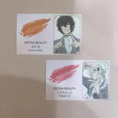 伊勢丹 文豪ストレイドッグス　名刺風カード　太宰治　ニコライ・G ISETAN