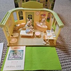 シルバニアファミリー 森のお医者さん 歯医者さん あこがれナースセット