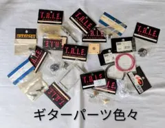 GEbee404 G-Flame Concho シルバー925 GEbee404 G-Flame Concho シルバー925 - メルカリ