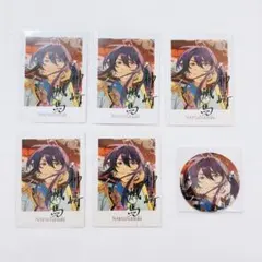 あんさんぶるスターズ あんスタ 紅月 神崎颯馬 まとめ