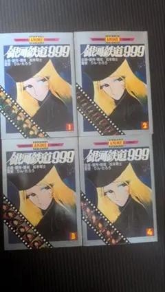 Item thumbnail for item 562a26fc-0466-44fc-b7c7-5fe101a9fdbb