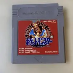 ポケットモンスター 赤 ゲームボーイ ソフト