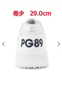 パーリーゲイツ　ニューバランス　シューズ　29cm