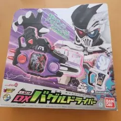 ☆仮面ライダーエグゼイド☆ DXバグルドライバー