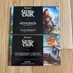 MTG Secret Lair x Garfield 4種セット SLD - メルカリ