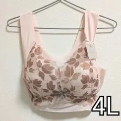 4L ナイトブラ　スポーツブラ　シームレスブラ　ワイヤーレス　ピンク