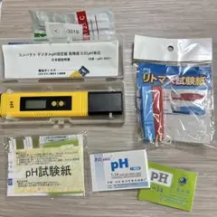 Item thumbnail for item b6d209b8-7241-46df-a5d7-446397d026ac