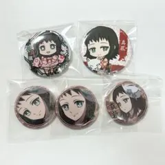 鬼滅の刃 真菰 缶バッジセット