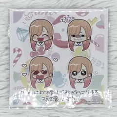 2025年最新】着せ替え人形は恋をする 色紙の人気アイテム - メルカリ