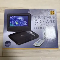 YAMAZEN KPD-N70(B) ポータブルDVDプレーヤー 7インチ - メルカリ