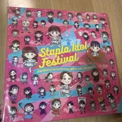 Item thumbnail for item b8ca9e6d-8db5-4ecd-837e-9dae1e9efb62