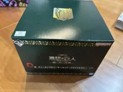 一番くじ 進撃の巨人 D賞 ティーカップ&ソーサーセット リヴァイモデル