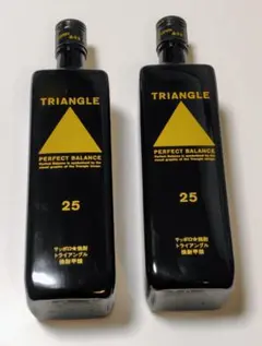 サッポロ 焼酎 トライアングル 旧瓶 空き瓶 2本