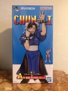 ストリートファイター☆チュンリー☆春麗★MASTERLISE★フィギュア