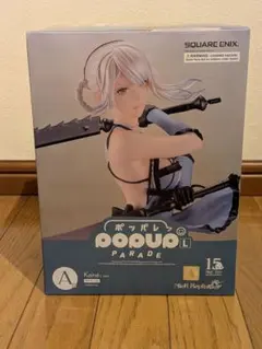 NieR:Automata 2B POP UP PARADE フィギュア