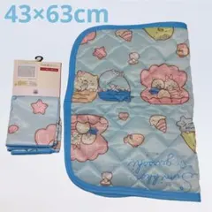 あごのせペットマット ペットベッド ハローキティ 日焼けキティ