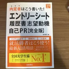 Item thumbnail for item 7ab52ad2-d1e4-401f-ad48-3e1ef55c80cc