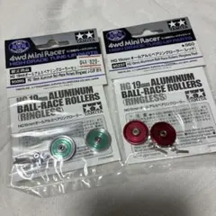 ミニ四駆 HG 軽量19mm オールアルミベアリングローラー（ピンク