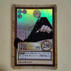 サンジ S103 ワンピースハイパーバトル ONE PIECEハイパーバトル サンジ - メルカリ