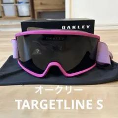 オークリーキッズ