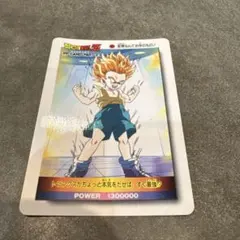 ドラゴンボールZ PPカード PART 24 - メルカリ