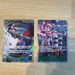 ワンピースカード　蒼海の七傑　ミホーク　シークレット　ペローナ SR