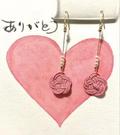 ハンドメイド 水引ピアス
