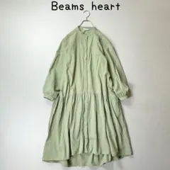 Beams heart バンドカラー　ギャザー　ワンピース