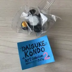 ゆん様 リクエスト 2点 まとめ商品