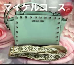 マイケルコース MICHAELKORS ショルダーバッグ クロスボディ
