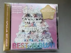 KAWAIILAB BEST ALBUM