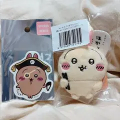 ちいかわアドベンチャー うさぎ ステッカー うさぎだらけくじ セット