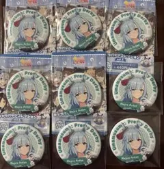 メジロアルダン(勝負服) キャラバッジコレクション 缶バッジ 9個セット 